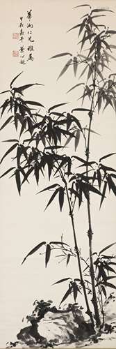 Ye Gongchao (1904-1981) Bamboo And Rock