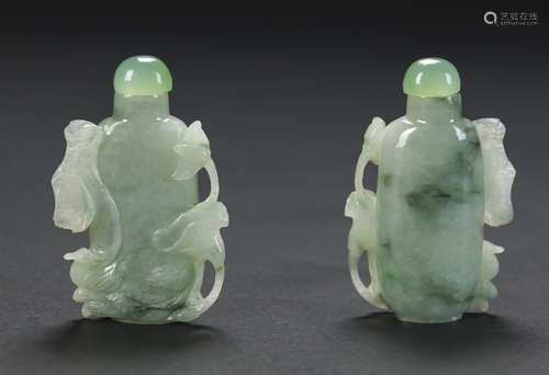 A Jadeite Snuff Bottle Carved