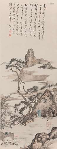 Pu Ru (1895-1963) Landscape