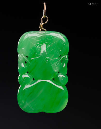 Late Qing/Republic-A Translucent Beautiful Green Jadeite ‘Gourd’ Pendant