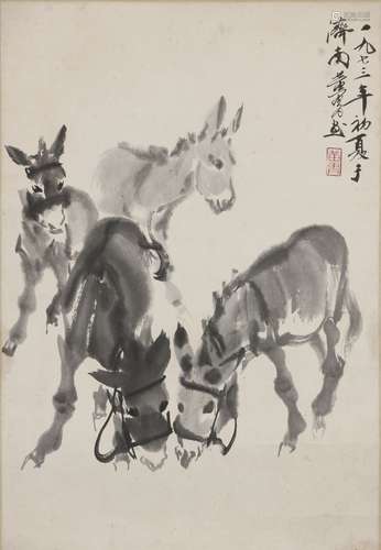 Huang Zhou (1925-1997) Ink On Paper, Framed, In Year 1973 Summer.