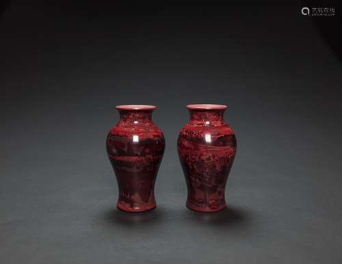 19th Century-A Pair Of Peking Glass