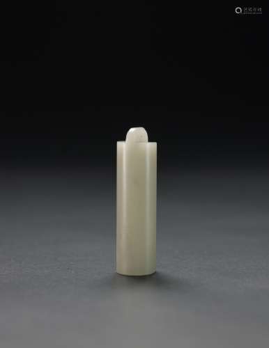 Qing-A Green White Jade Feather Holder