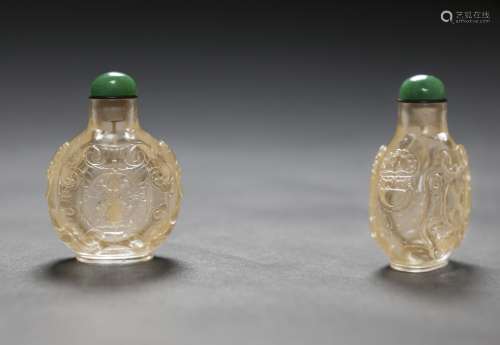 Qing-A Beautiful Yellowish Glass Carved Snuff Bottle