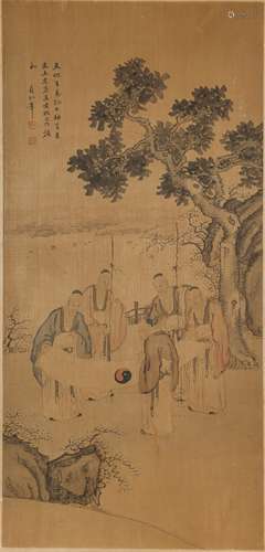 Zhang Sibao (1805-1878)