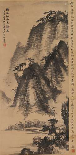 Ye Gongchao (1904 - 1981) He Zhirong (Republic / Late Qing) Landscape