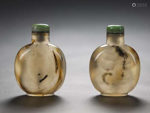 Qing-An Agate Carved Snuff Bottle (Jadeite Stopper)