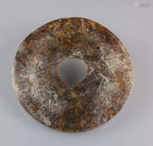 Neolithic-A Hard Stone Disc
