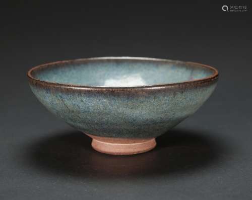 Jin / Yuan -A JunYao Purple-Selashed Bowl