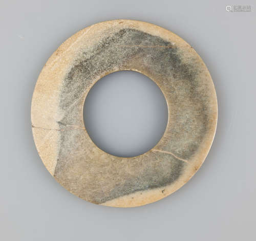 Han Dynasty-A Jade Disc with Stand