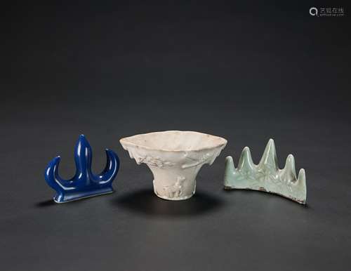 Qing-A Celadon Glazed Brush Rest, Blue Glazed Brush Rest And Dehua Jue Cup (3 piece)