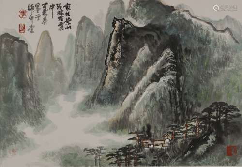 Attributed To  Li Keran (1907-1989) Landscape
