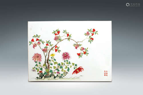 清·粉彩花卉石榴纹瓷板