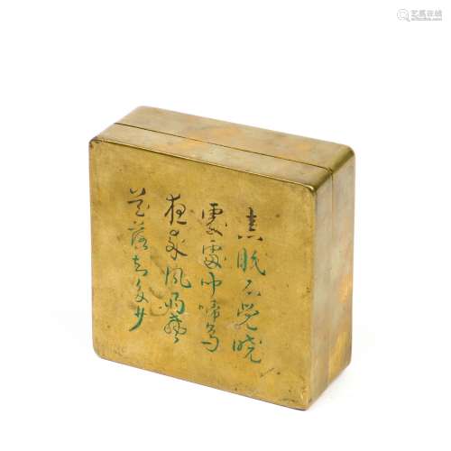 AN INK BOX, LATE QING EARLY REPUBLIC PERIOD