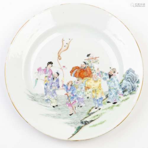 A FAMILLE-ROSE 'FIGURE' PLATE
