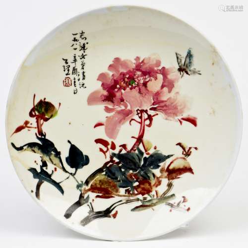 A 'FLOWER AND BUTTERFLY' PORCELAIN BOWL BY ZHOU GONGLI
