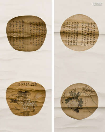 ANONYMOUS, A PAIR OF CHINESE SCROLL CALLIGRAPHY PAINTINGS