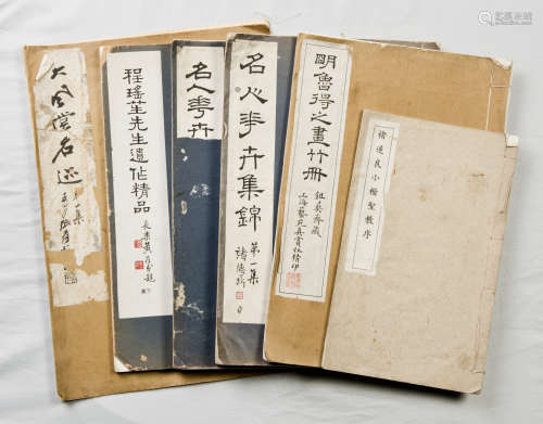 A SET OF SIX BOOKS OF PAINTING AND CALLIGRAPHY REPRODUCTION