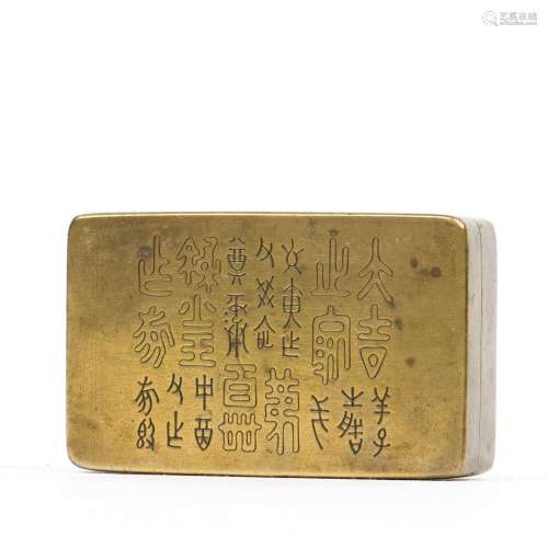 AN INK BOX, LATE QING EARLY REPUBLIC PERIOD