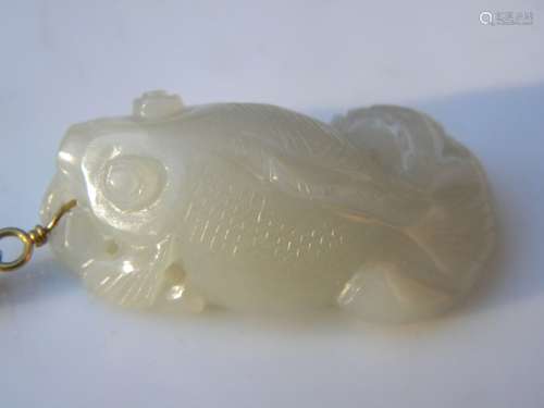 Antique Chinese Nephrite Jade Frog Pendant