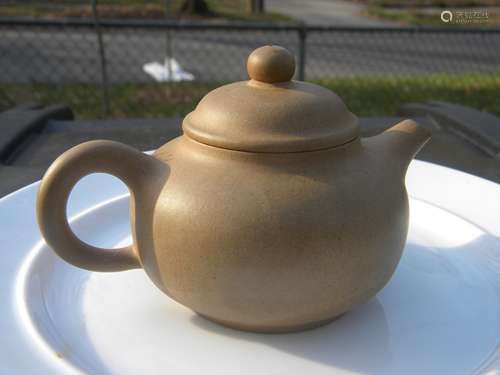 Antique Chinese Yixing Zisha Teapot