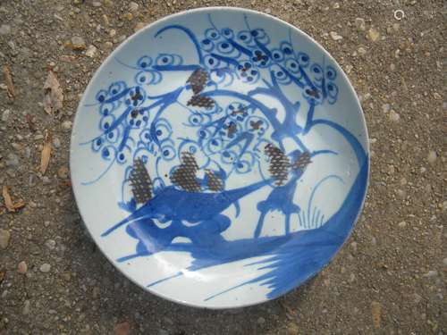 Antique Chinese Blue and White Plate Ming Dynasty