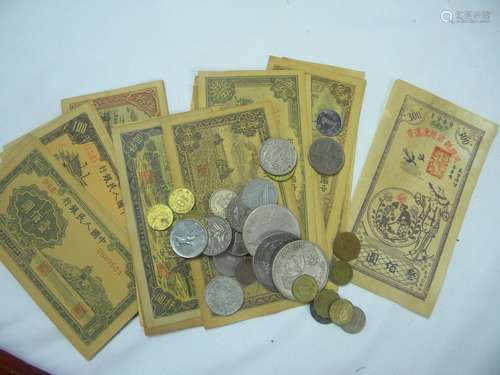 Group of Chinese Money