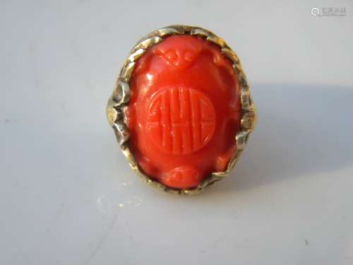 Antique Chinese Carved Bat and Longevity Sign Ring