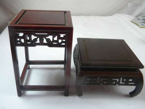 Two Chinese Rosewood Stands