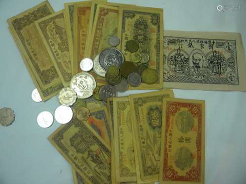 Group of Chinese Money