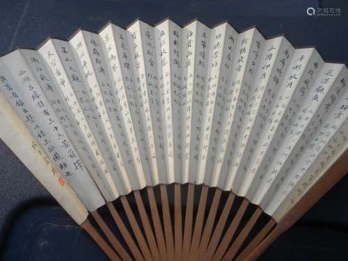 Antique Chinese West Lake Fan