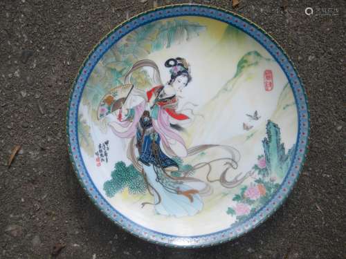 Vintage Chinese Beauty Porcelain Plate with Origional