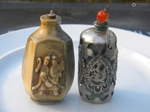 Two Antique Chinese Snuff Bottles