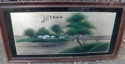 Antique Chinese Glass Painting Framed