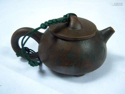 Antique Chinese Yixing Zisha Plum Flower Teapot