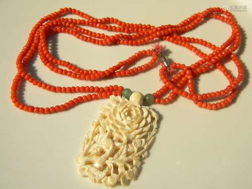 Antique Chinese Coral and Carved Pendant Necklace