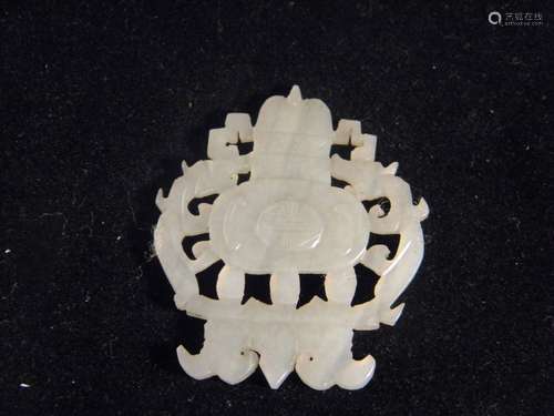 ANTIQUE NEPHRITE WHITE JADE PLAQUE