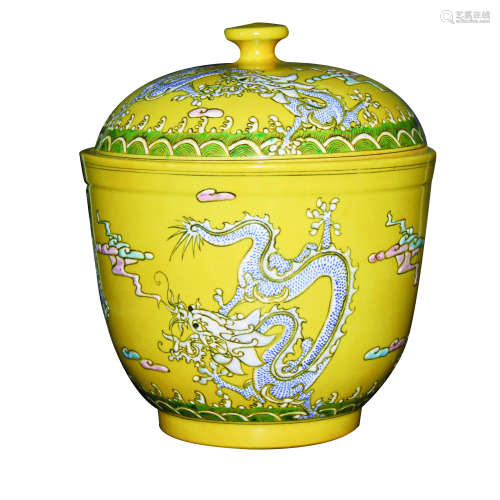 黄釉龙纹盖罐