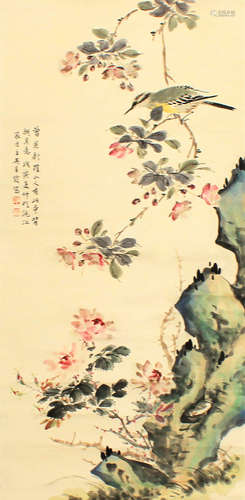 吴青霞 花鸟 纸本