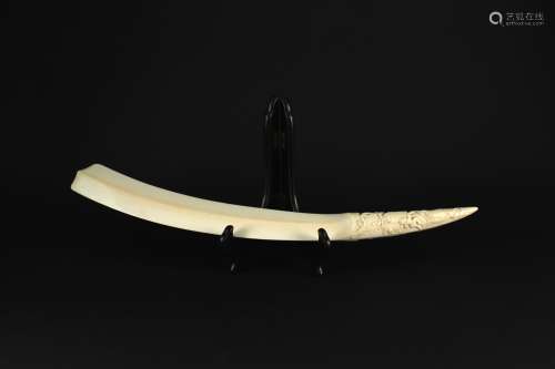 19世纪英国维多利亚风格象牙雕大翻书杖