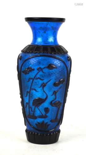 Chinese Blue Peking Glass Vase