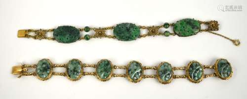 Two Chinese Gold Silver Mounted Jadeite Bracelets