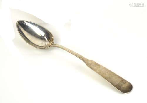 Russian Silver Serving Spoon