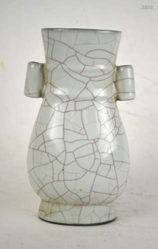 Chinese Celadon  Crackle Glaze Vase w. Handles