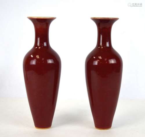 Pr of Chinese Copper Red Glazed Vases