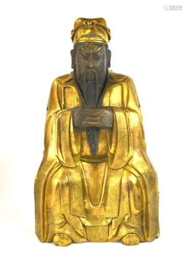 Chinese Gilt Bronze Figure of Guangong