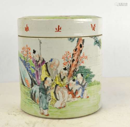 Chinese Famille Rose Covered Jar