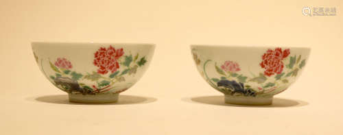 Pr Chinese Famille Rose Bowls