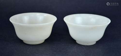 Pr Chinese Jade Bowls