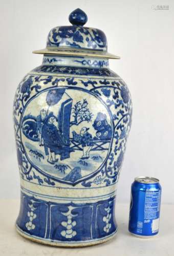 Chinese Blue & White Covered Ginger Jar